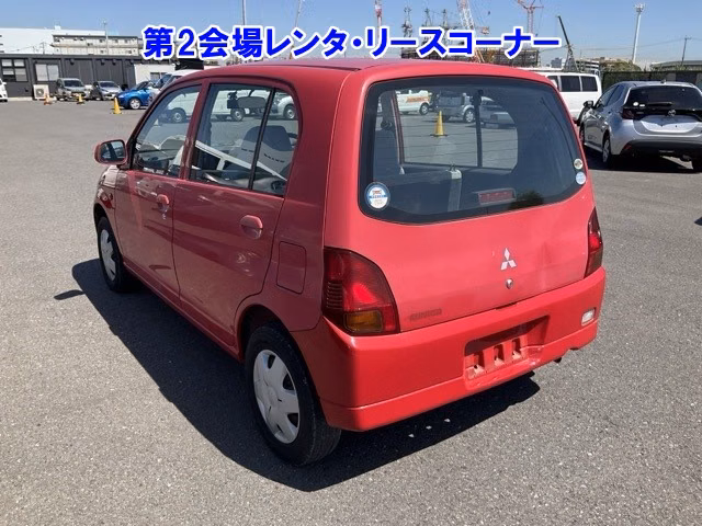 MITSUBISHI MINICA