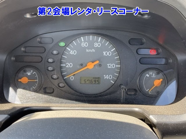 MITSUBISHI MINICA