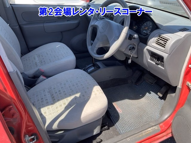 MITSUBISHI MINICA
