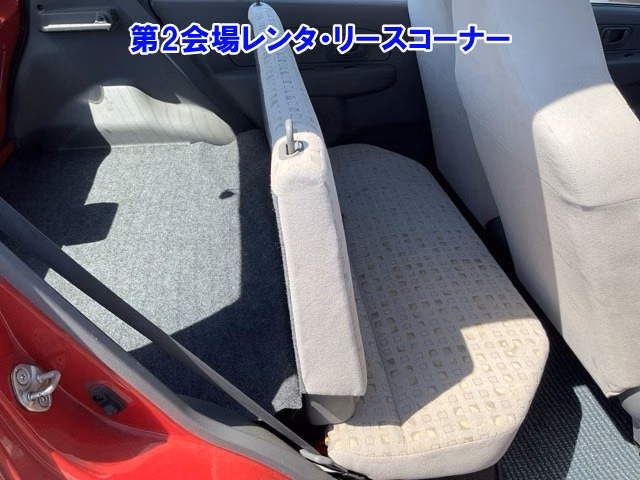 MITSUBISHI MINICA