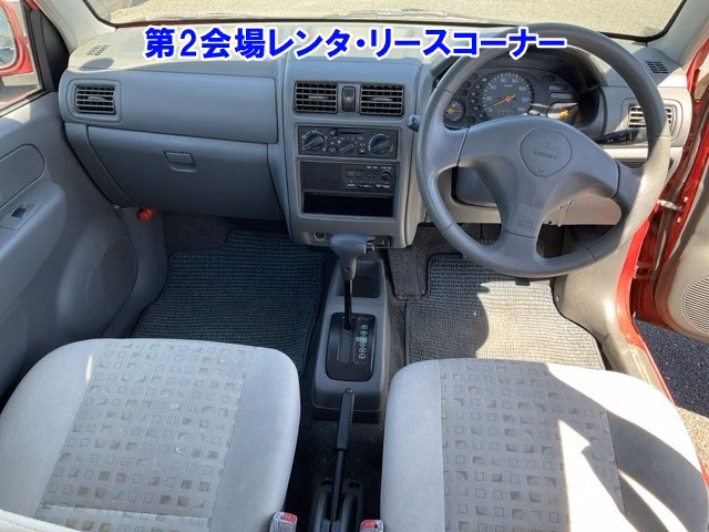 MITSUBISHI MINICA