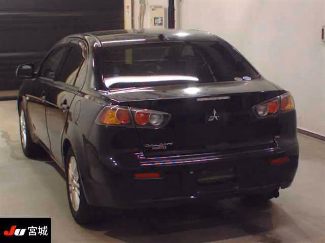 MITSUBISHI GALANT FORTIS