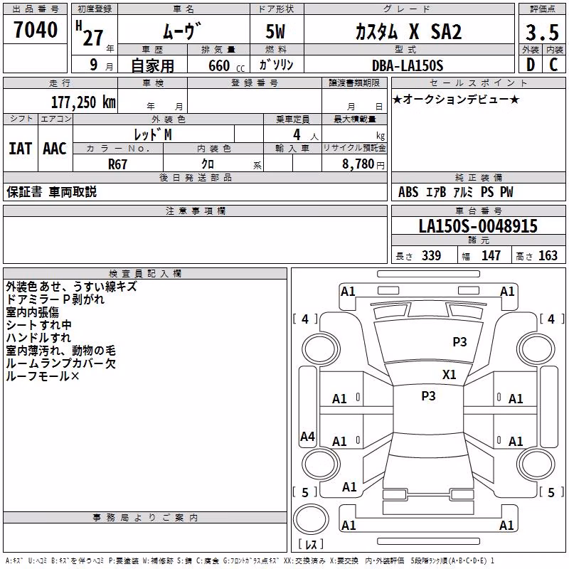 DAIHATSU MOVE