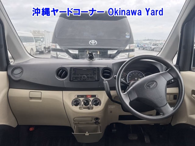 DAIHATSU TANTO EXE