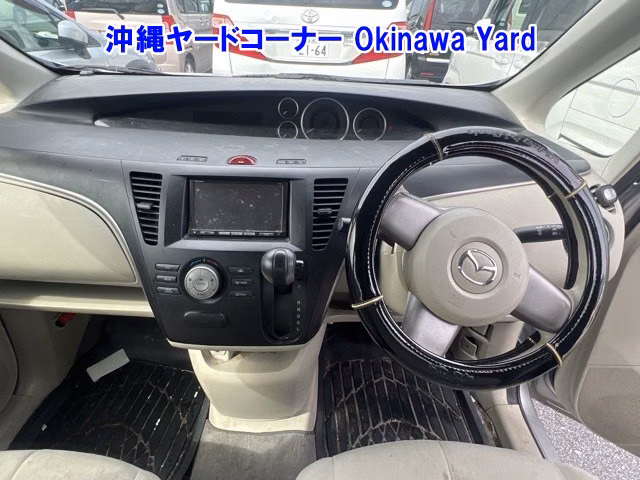 MAZDA BIANTE