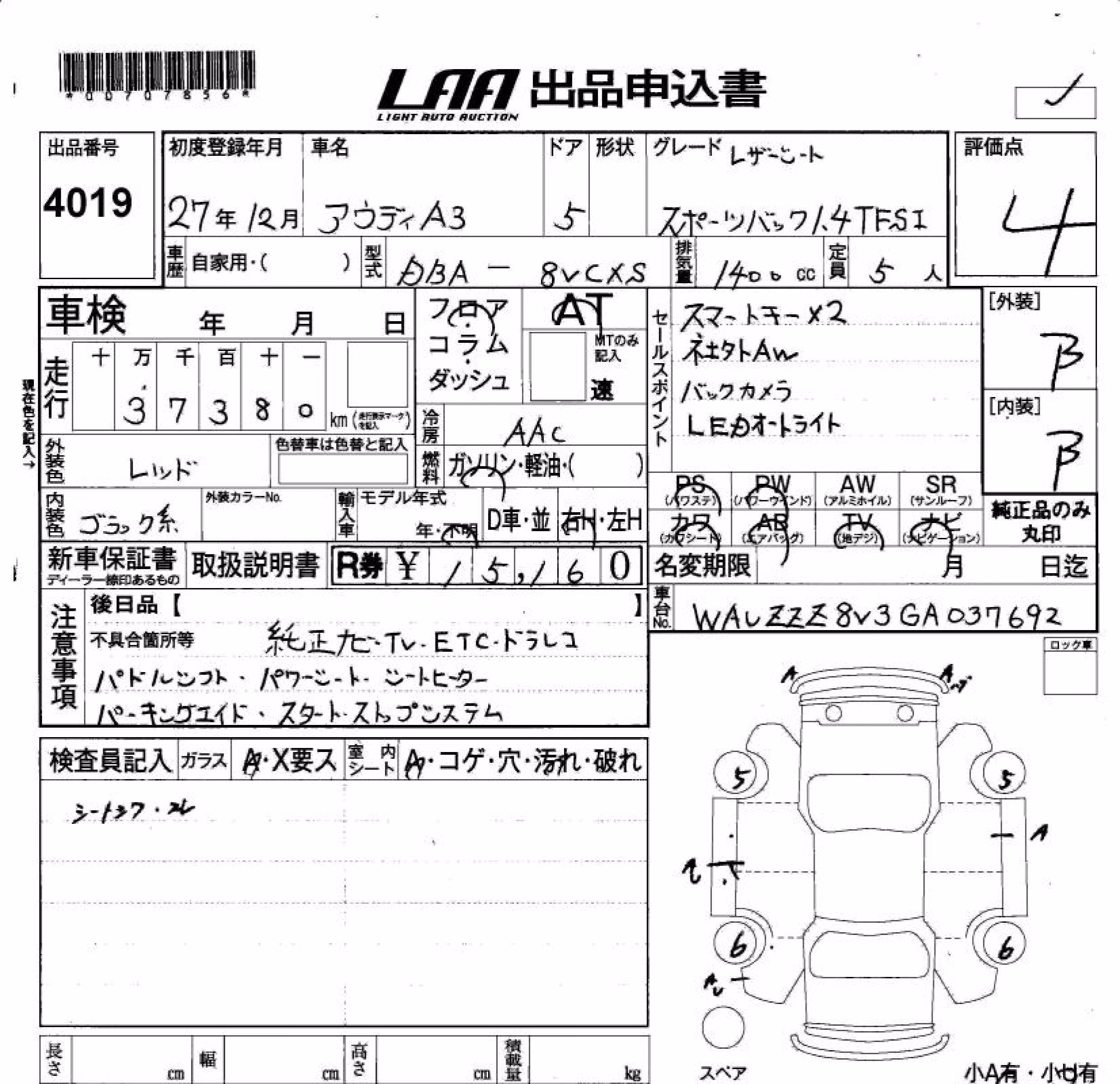AUDI A3