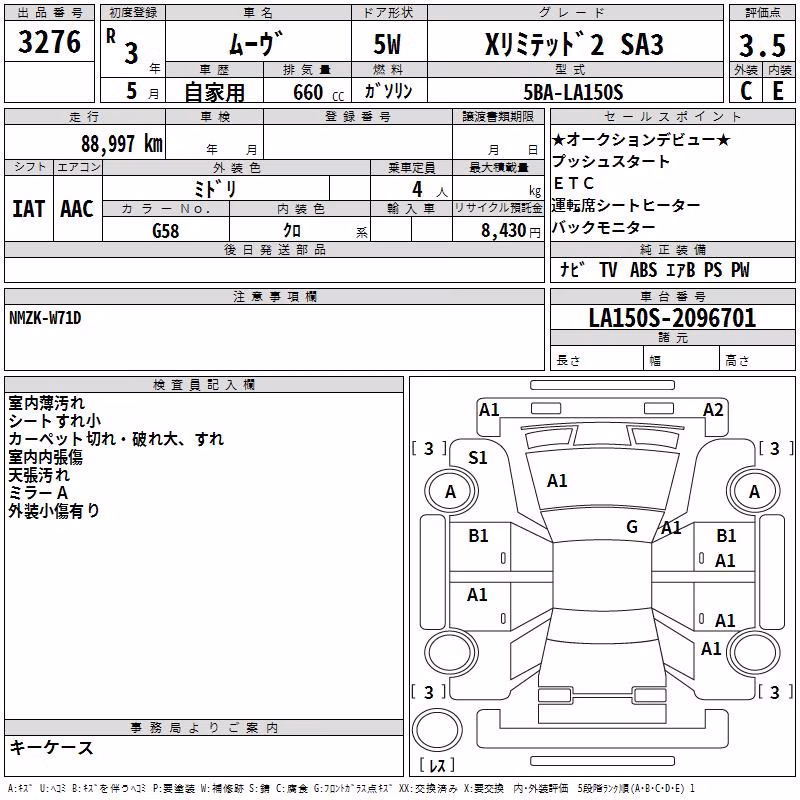 DAIHATSU MOVE