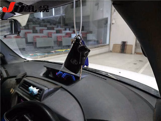 TOYOTA BB