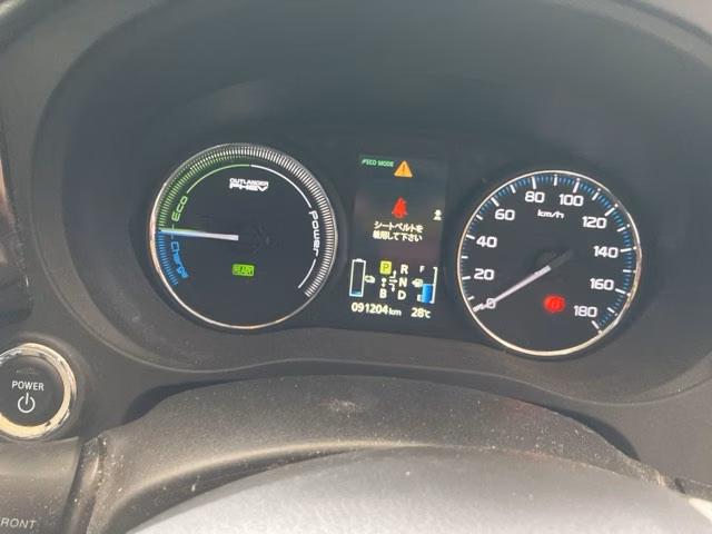 MITSUBISHI OUTLANDER