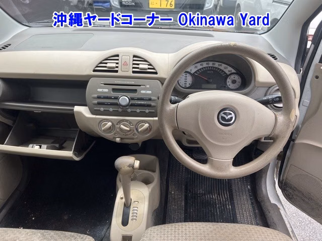 MAZDA CAROL