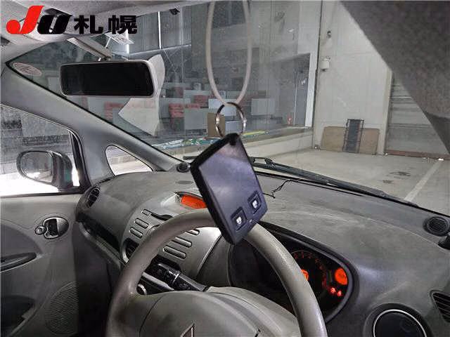 MITSUBISHI I