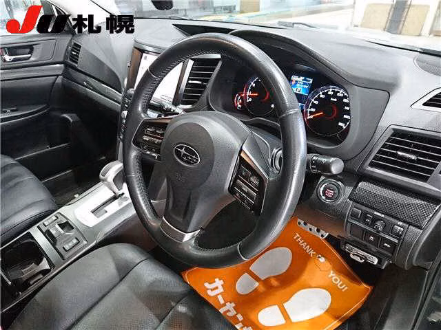 SUBARU LEGACY