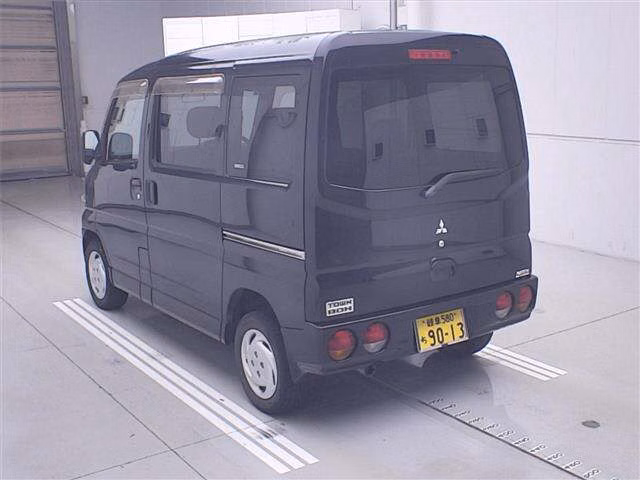 MITSUBISHI TOWN BOX
