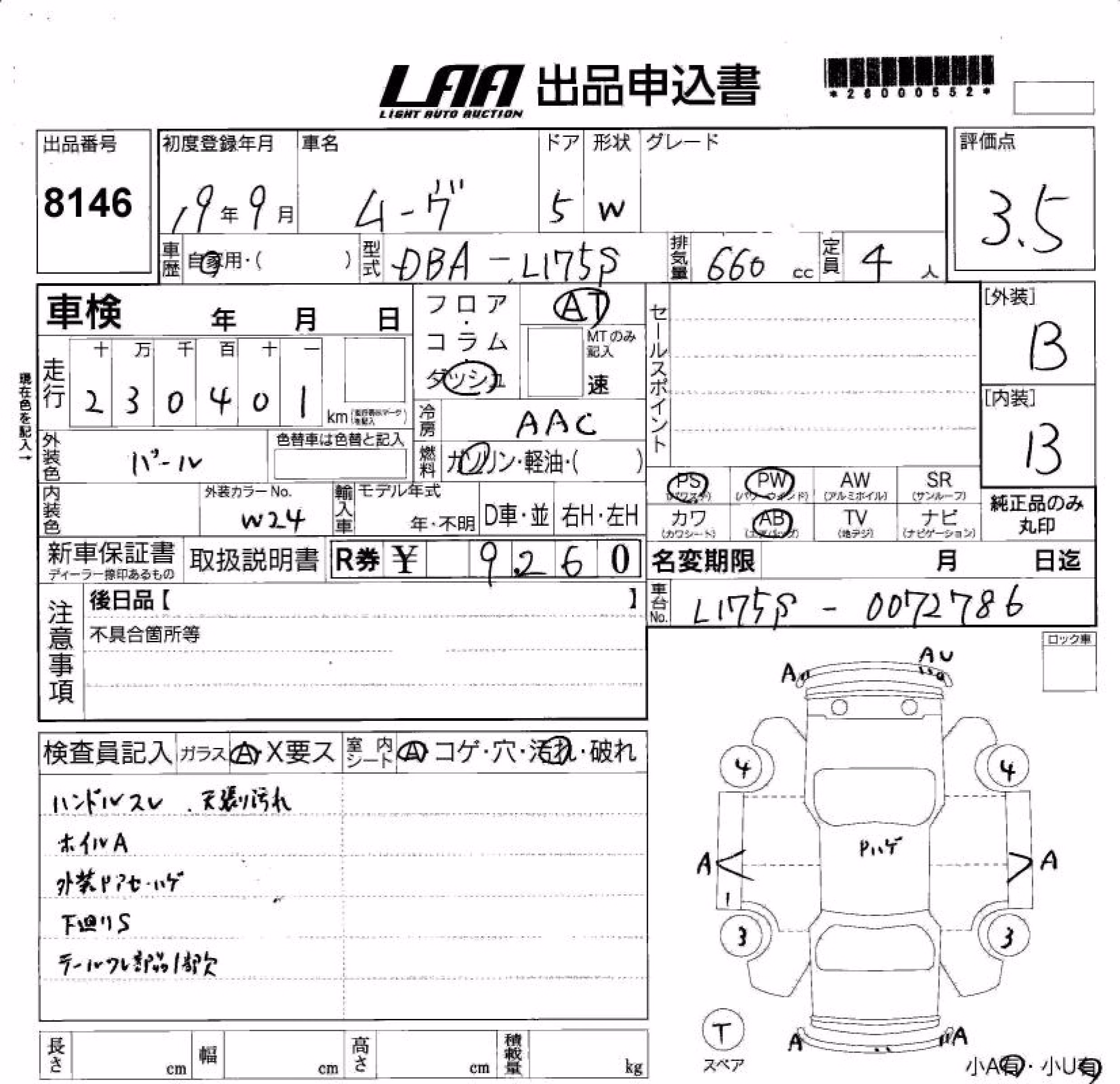 DAIHATSU MOVE