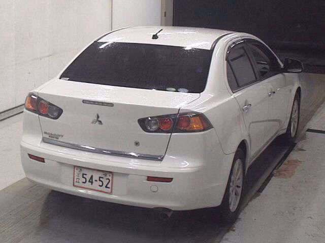 MITSUBISHI GALANT FORTIS