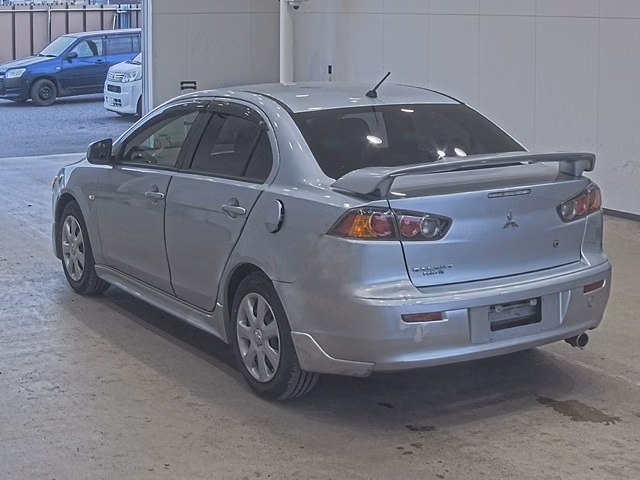 MITSUBISHI GALANT FORTIS