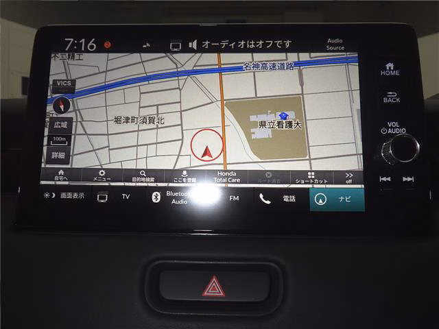 HONDA VEZEL