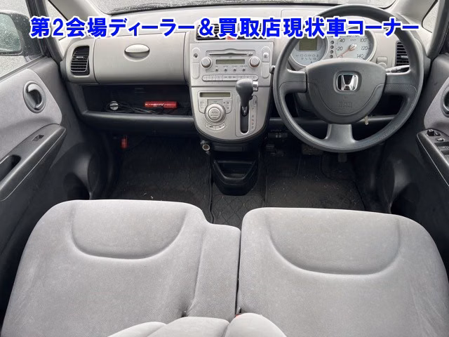 HONDA LIFE