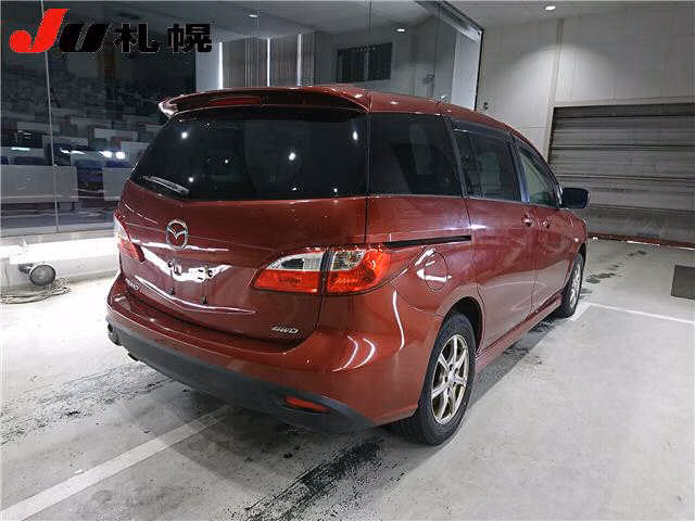 MAZDA PREMACY