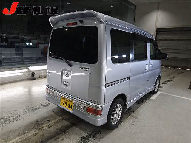 DAIHATSU ATRAI