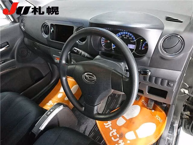 DAIHATSU TANTO EXE