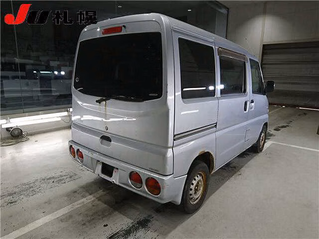 MITSUBISHI MINICAB