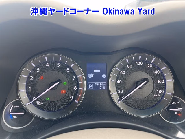 NISSAN FUGA