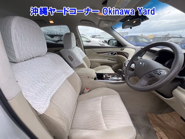 NISSAN FUGA