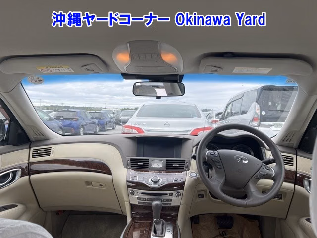 NISSAN FUGA