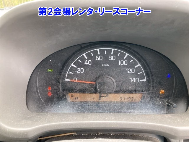 MITSUBISHI MINICAB