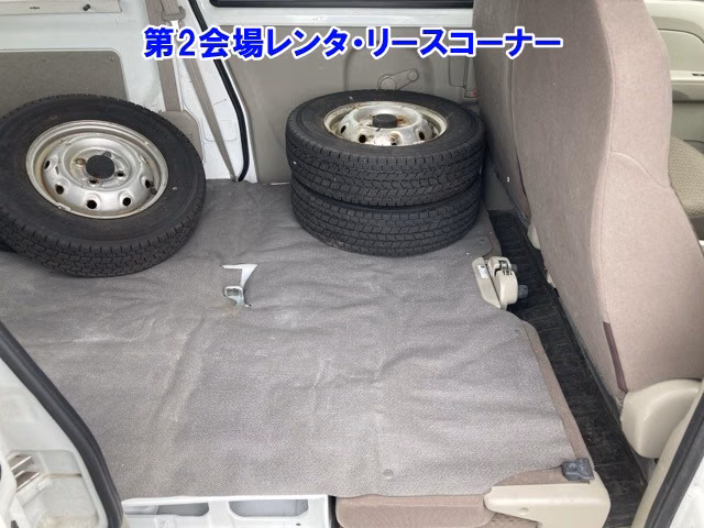 MITSUBISHI MINICAB