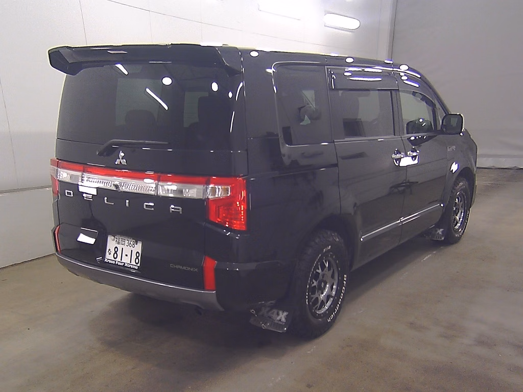 MITSUBISHI DELICA D:5