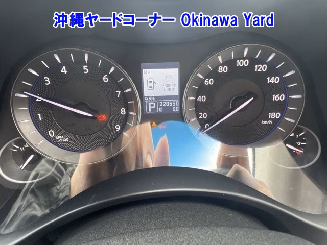 NISSAN FUGA