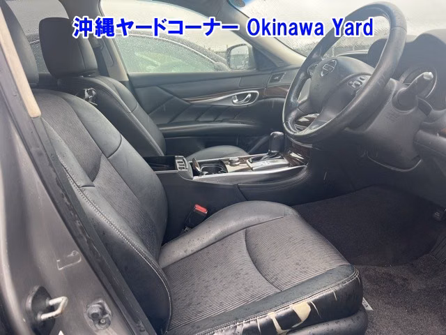 NISSAN FUGA