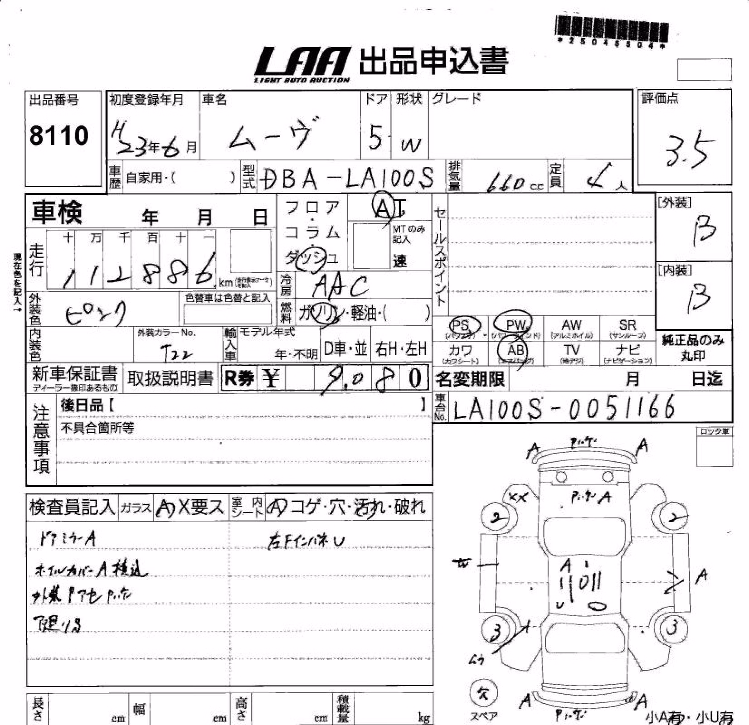 DAIHATSU MOVE