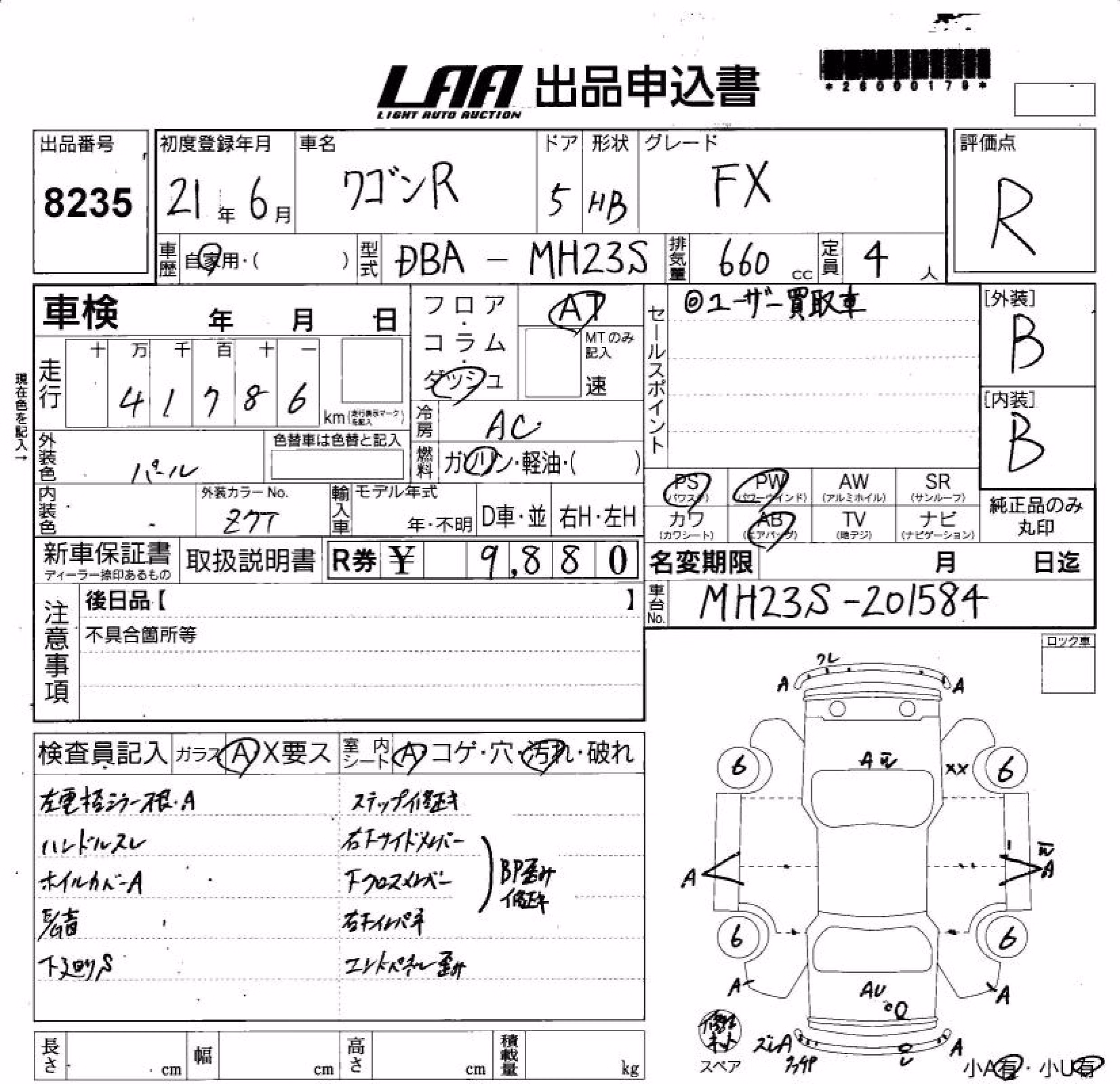 SUZUKI WAGON R