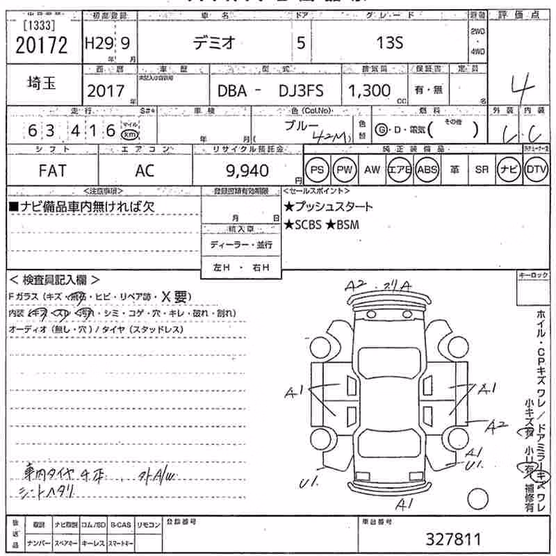 MAZDA DEMIO