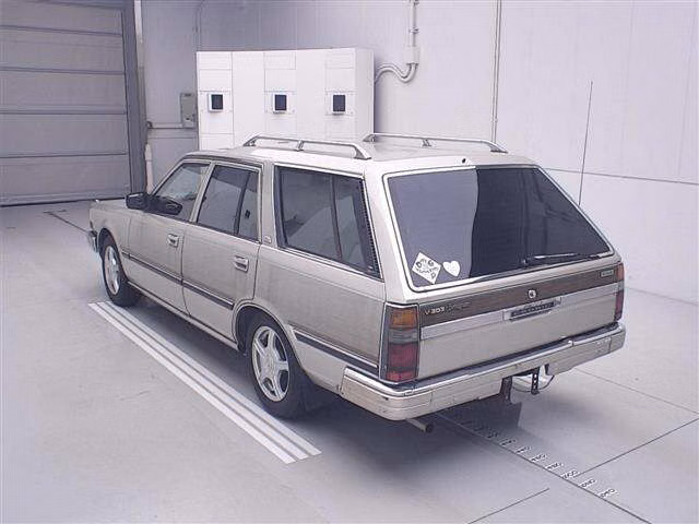 NISSAN CEDRIC
