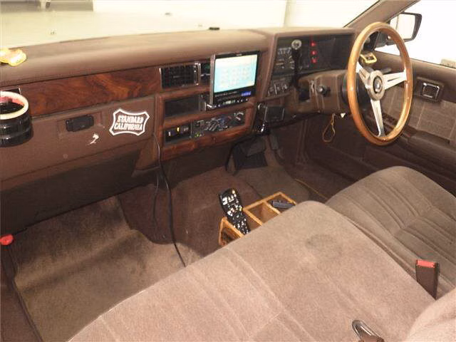NISSAN CEDRIC