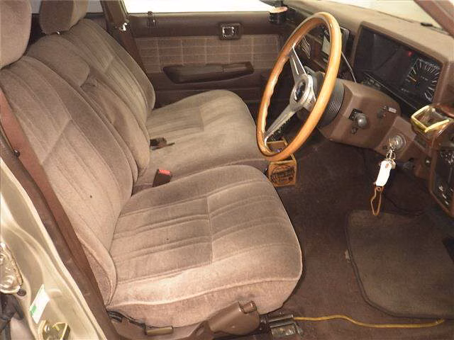 NISSAN CEDRIC