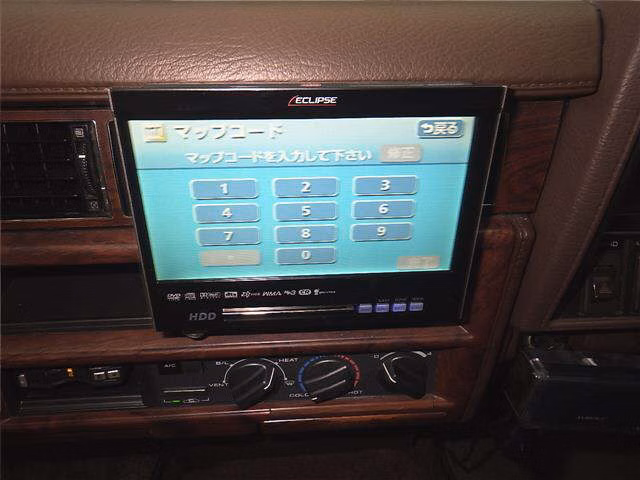 NISSAN CEDRIC