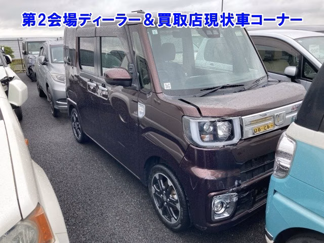 DAIHATSU WAKE