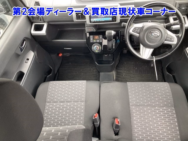 DAIHATSU WAKE