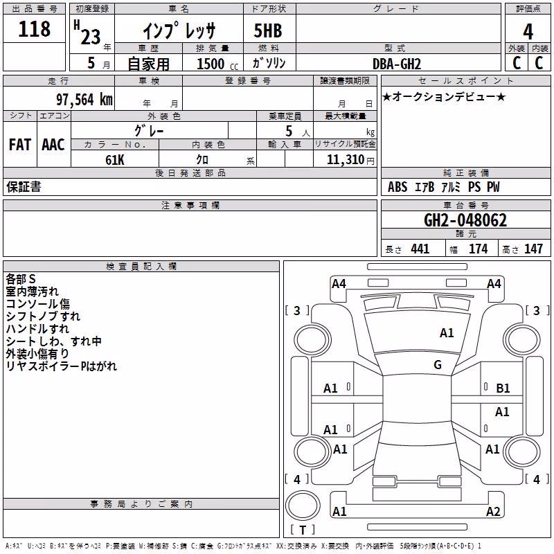 SUBARU IMPREZA