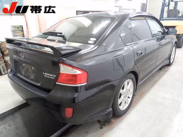 SUBARU LEGACY B4
