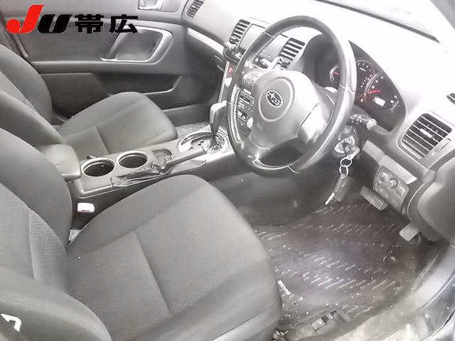 SUBARU LEGACY B4