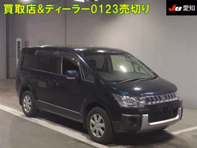 MITSUBISHI DELICA D:5