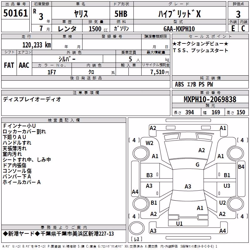 TOYOTA YARIS