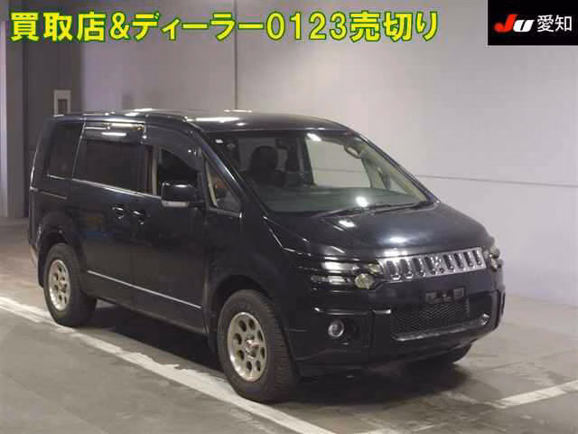 MITSUBISHI DELICA D:5