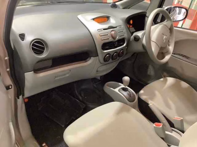 MITSUBISHI I